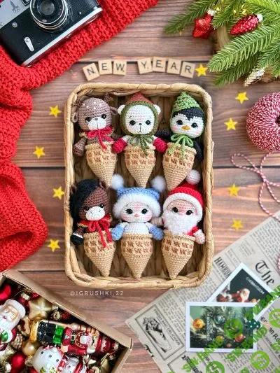 [Вязаные игрушки] Новогодние мороженки [Евгения Пологутина]