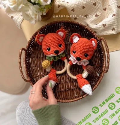 [Вязаные игрушки] Погремушка Лисичка [Happiness By Kris] [Кристина Лысова]