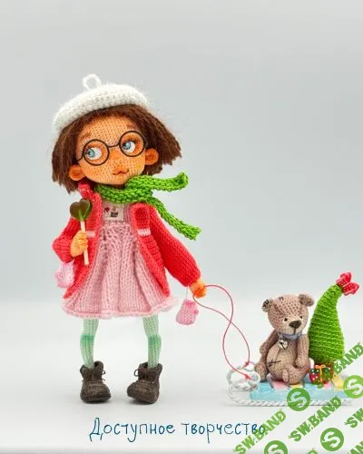 [Вязаные игрушки] Здравствуй, ёлка! Новый год! [Елена Шаповалова]