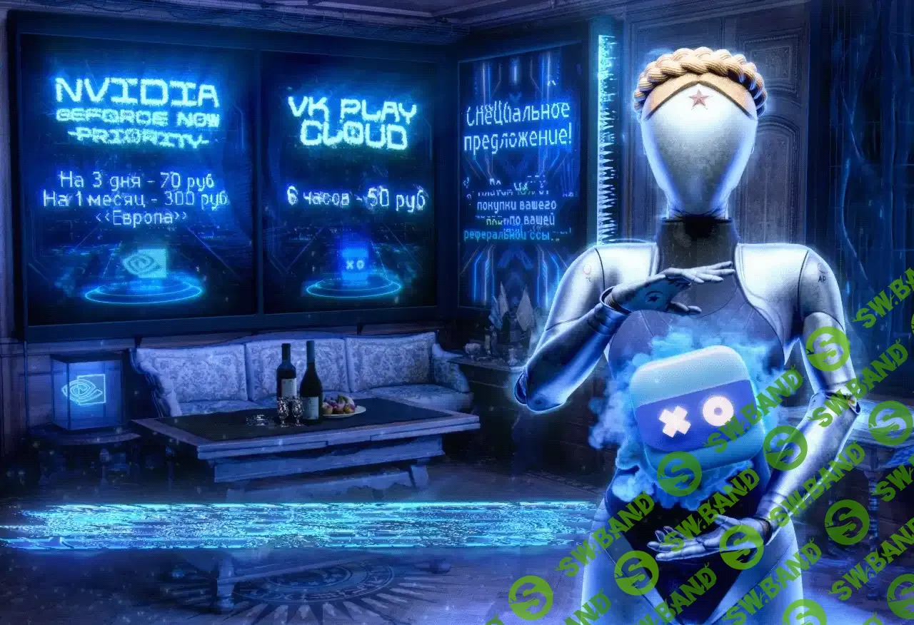 VK Play Cloud, NVIDIA GeForce NOW - Заработайте вместе с нами