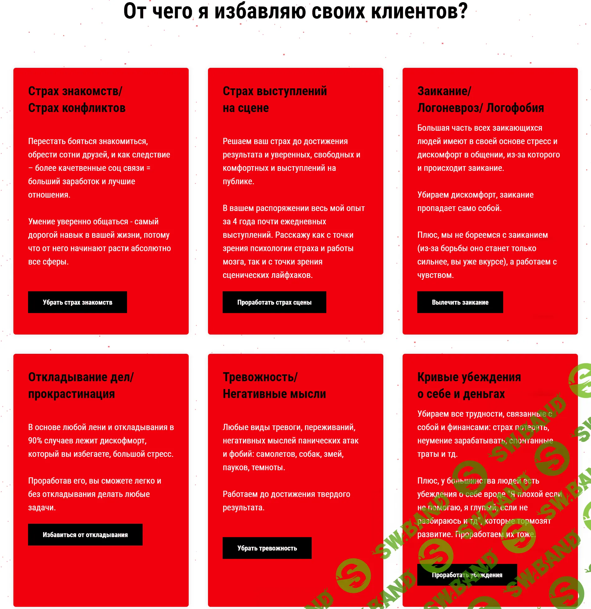 [Владимир Арик] Курс от Арика (2020)