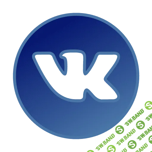 [Владимир Белозеров] 2 дня PRO ВКонтакте (2018)