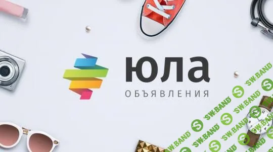 [Владимир Белозеров] Раскрути Юлу на деньги (2017)