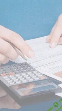 [Владимир Гойдин] Как легко получить участок под коммерческие нужды (2016)