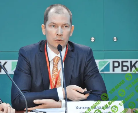 [Владимир Китсинг] Полицейские проверки и безопасность главного бухгалтера