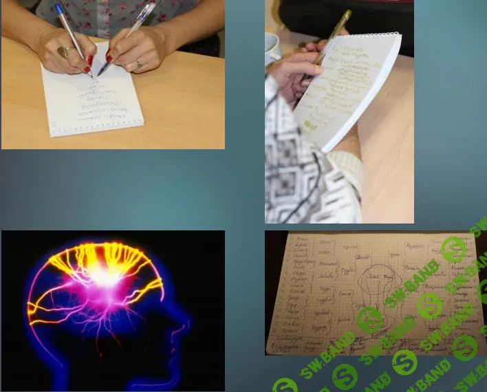 [Владимир Лукашенко] Фитнес мозга по методу ВАЛ (2026)