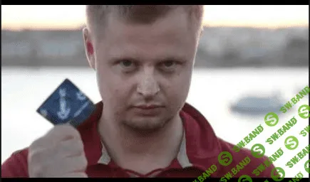 [Владимир Макулов] Касты для самостоятельной трансовой работы