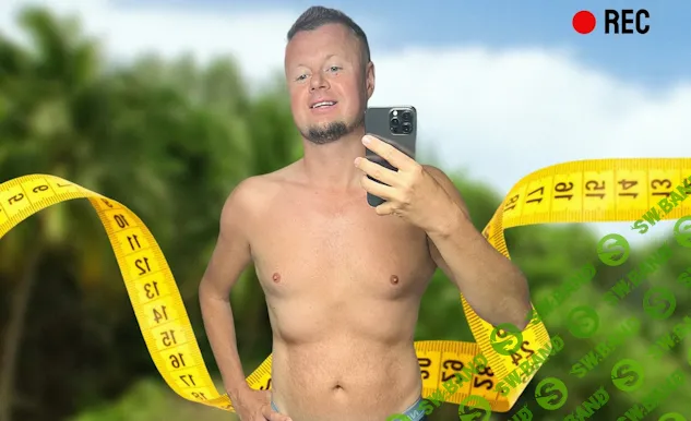 [Владимир Макулов] Худеем летом вместе с Макуловым (2024)