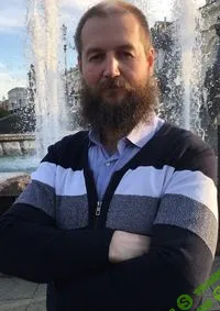 [Владимир Миклаш] Магия Воздуха. Создание успешного будущего года (2019)