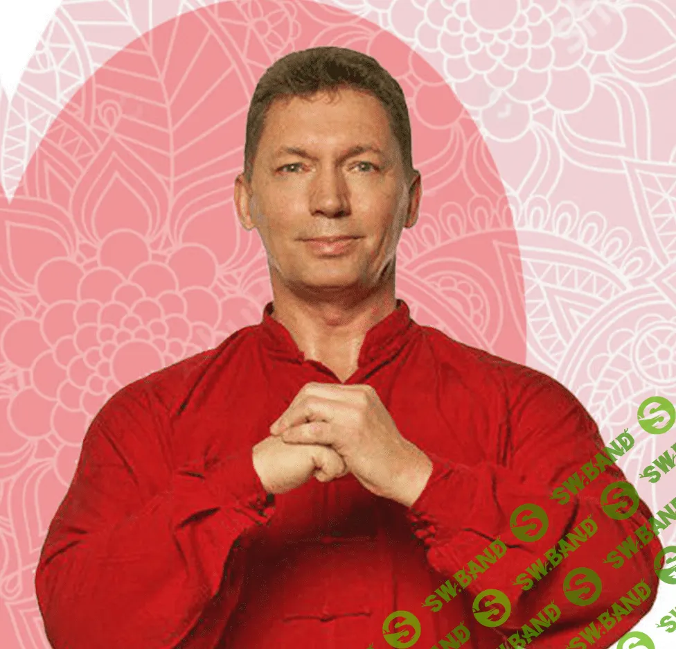 [Владимир Осипов] Цигун для здорового сердца (2019)