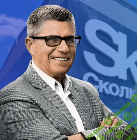 [Владимир Тарасов] Серия вебинаров