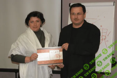 [Владимир Захаров] Введение в фэншуй иньских жилищ