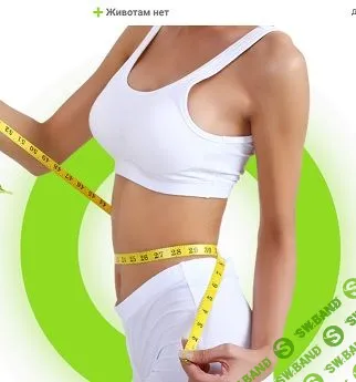 [Владимир Животов] Животам нет (2020)