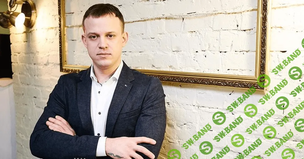 [Владислав Сучков] Трейдинг (2019)