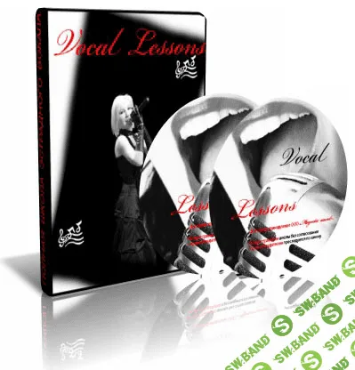 [vocal lessons] Сто лучших вокальных упражнений