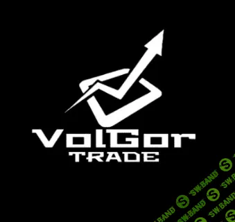 [Volgor] Курс обучения трейдингу на бинарных опционах. Объемный анализ рынка (2020)
