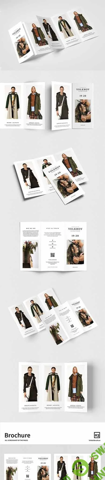 Volkorn 3fold Brochure