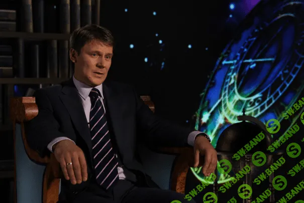 [Волоконцев] Метод вторичных прогрессий (2 занятие) (2012)