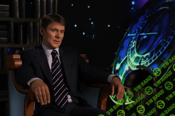 [Волоконцев] Метод вторичных прогрессий (4 занятие) (2012)