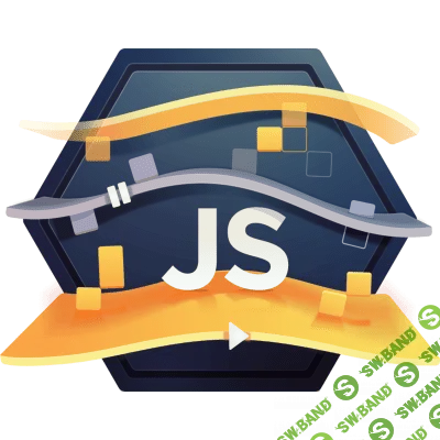 [Волосатов Евгений] Игрушки на JavaScript (2017)