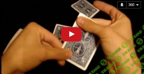 [Вознесенски В] 40 лучших фокусов