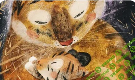 Возвращение к себе [Добрая школа] [Карина Кино]