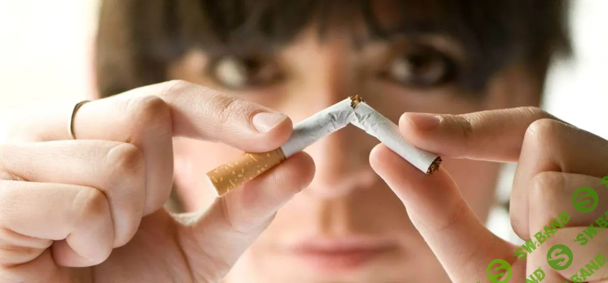 Вредные привычки - как бросить курить за 2 недели