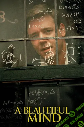 [Всеволод Зеленин] Кинокоучинг Игры разума (2024)