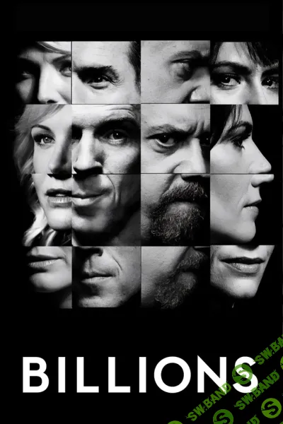 [Всеволод Зеленин] Кинокоучинг Миллиарды (сезон 1, серия 8) (2024)