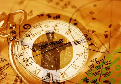 [ВШКА] [Александр Айч] Элективная астрология (2021)