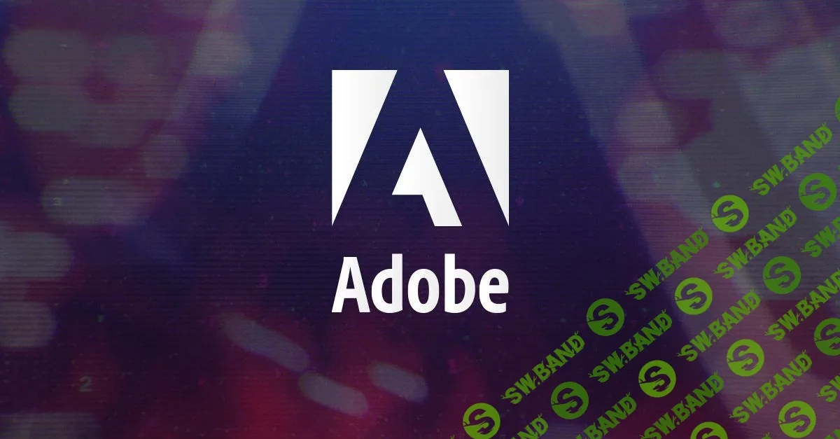 Вся линейка продуктов Adobe CC 2018-2026