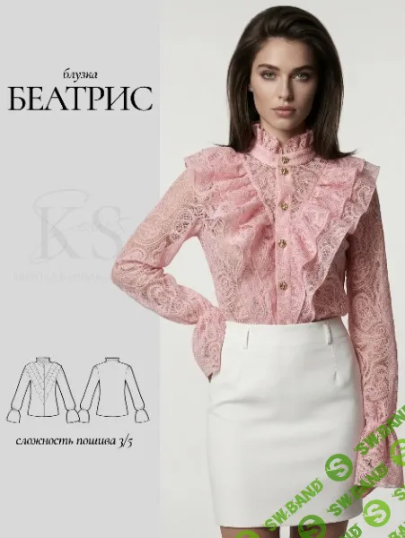 [Выкройки] Блузка Беатрис. Размер 42-50. Рост 164 [kaminskaya-sews] [Кристина Каминская]