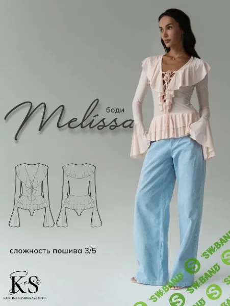 [Выкройки] Боди Melissa. Размер 38-48. Рост 164 [kaminskaya-sews]