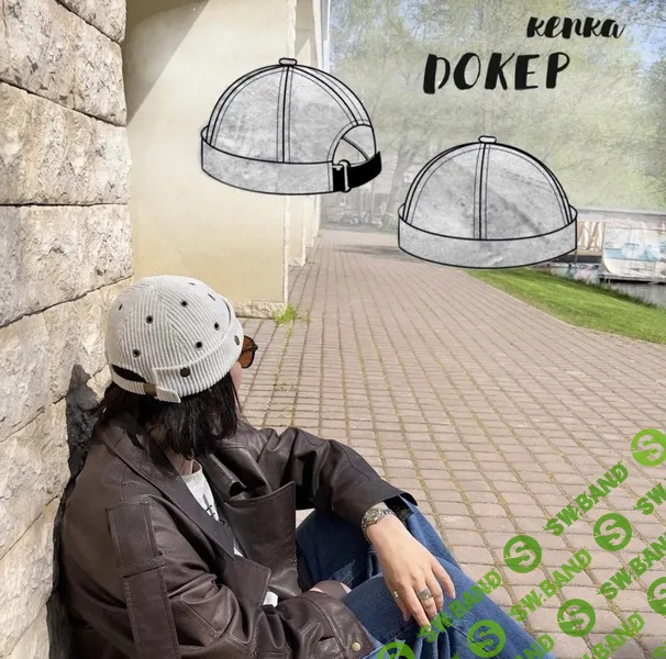 [Выкройки] Кепка Докер. Размеры 46-61 [_natalyfox_] [Наталья Протопопова]