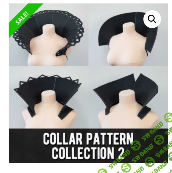 [Выкройки] Коллекция воротников-2 (4 варианта) [kamuicosplay]