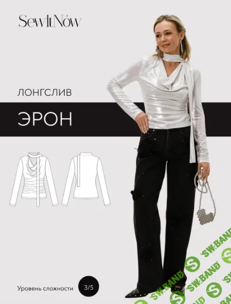 [Выкройки] Лонгслив Эрон. Размер 40-50. Рост 164 [Sewitnow]