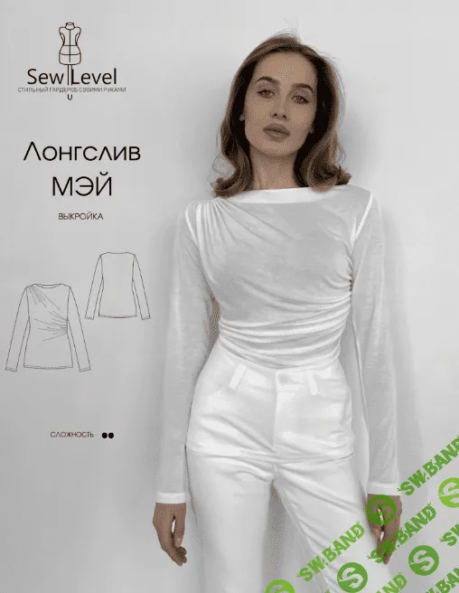 [Выкройки] Лонгслив Мэй. Размер 40-52. Рост 167-179 [SewLevel]