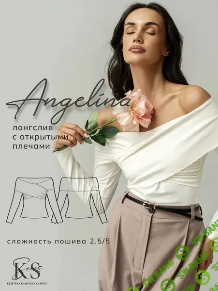 [Выкройки] Лонгслив с открытыми плечами Angelina. Размер 38-52. Рост 164 [kaminskaya-sew]