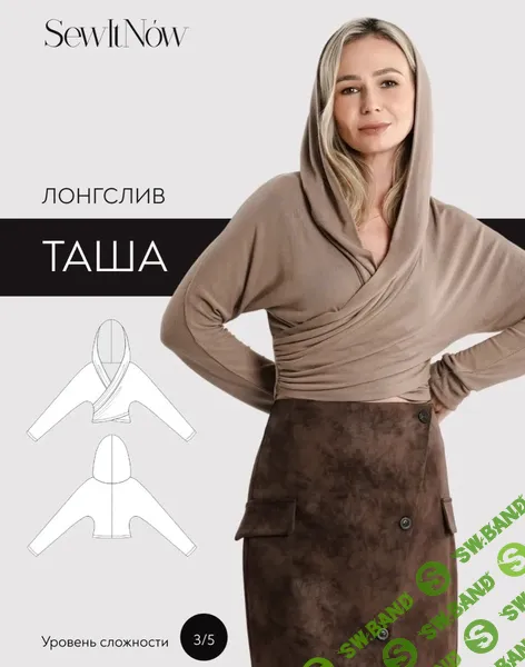 [Выкройки] Лонгслив Таша. Размер 42-50. Рост 164 [SewItNow]