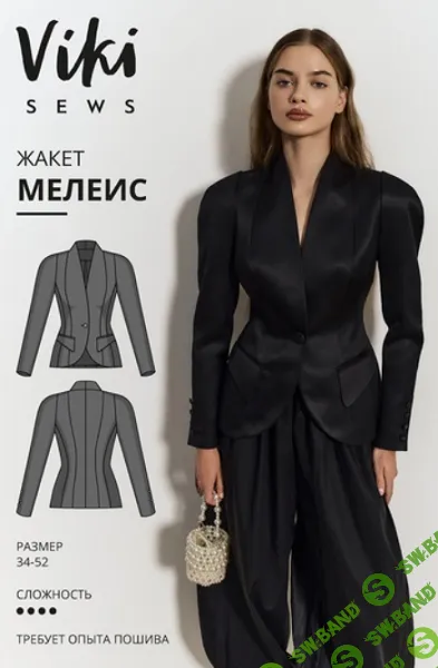 [Выкройки] Мелеис жакет. Размер 34-52. Рост 162-168 [VikiSews] [Виктория Ракуса]