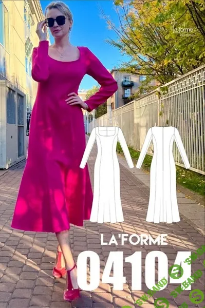 [Выкройки] Платье 04104. Размеры 44-48, рост 164 [Laforme] [Софья Ерашевская]