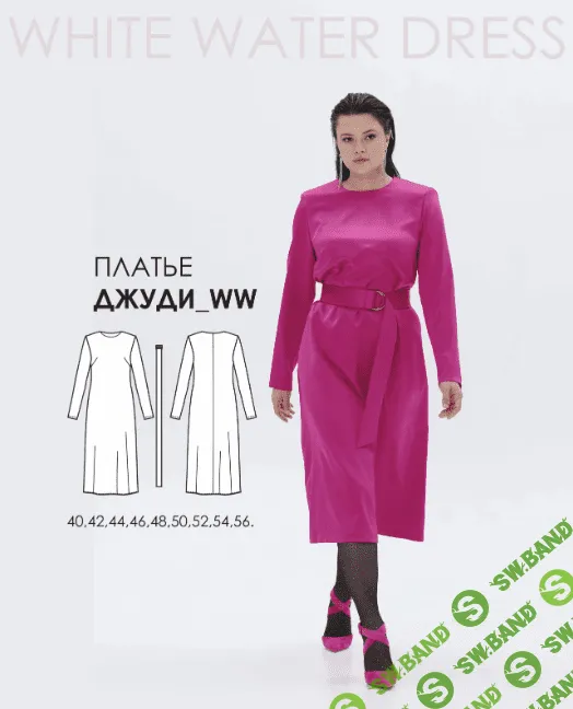 [Выкройки] Платье Джуди. Размер 40-56. Рост 168-174 [whitewaterdress]