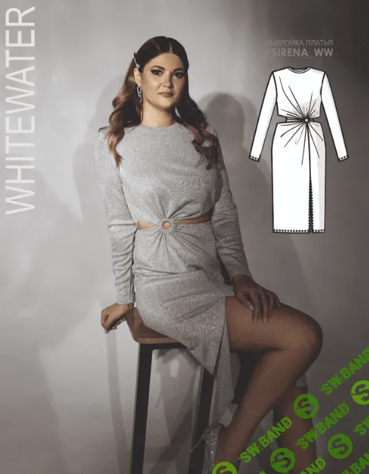 [Выкройки] Платье Sirena. Размер XS-XL. Рост 168-176 [whitewaterdress]