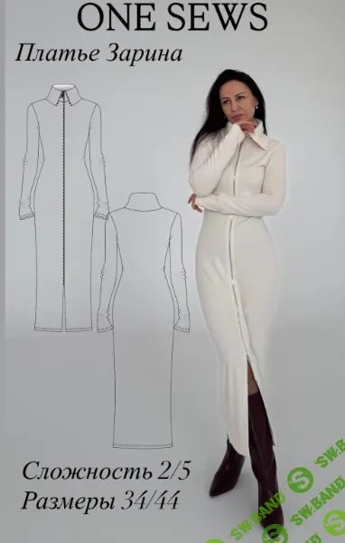 [Выкройки] Платье Зарина. Размер 36-44. Рост 162-168 [onesews] [Юлия Бедрик]