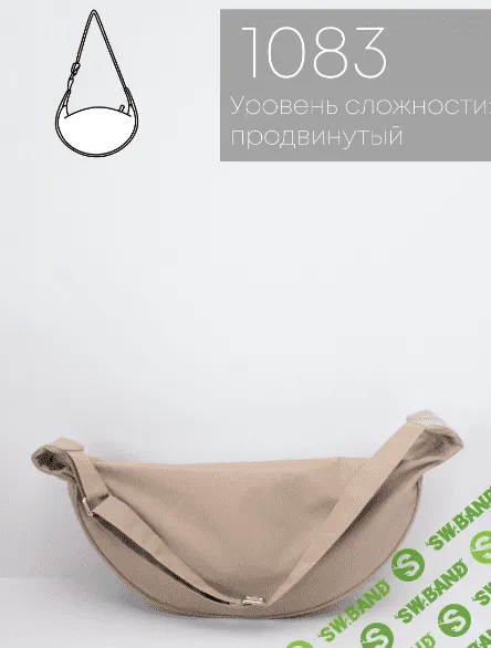 [Выкройки] Сумка 1083 [Enfile]