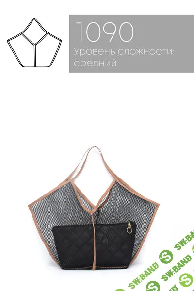 [Выкройки] Сумка 1090 [Еnfile]