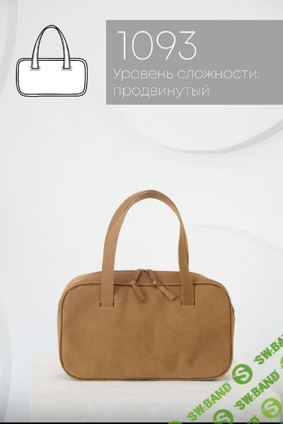 [Выкройки] Сумка 1093 [Еnfile] [Надежда Тимофеева]
