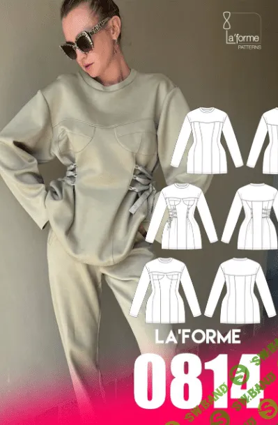[Выкройки] Свитшот 0814. Размеры 42-52. Рост 164 [LaForme]