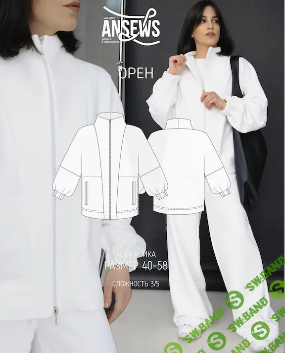 [Выкройки] Толстовка Орен. Размер 40-58. Рост 164 [AnSews]