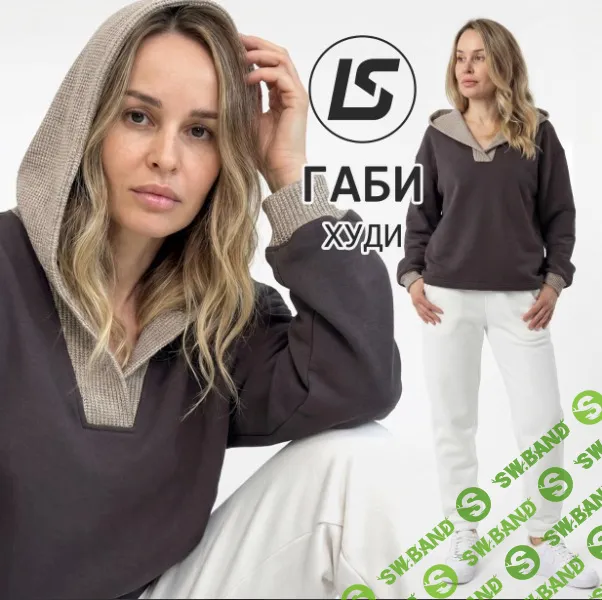 [Выкройки] Худи Габи. Размер 36-58 [Лена Соцкова]